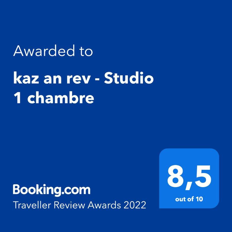 Kaz An Rev - Studio 1 Chambre Сен-Франсуа Экстерьер фото